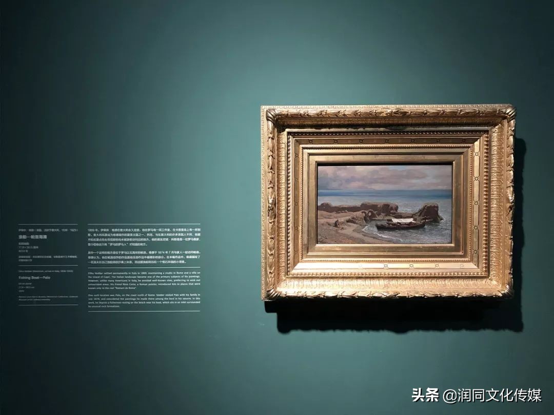 GalleryMarking第3站《穿越大洋的艺术》