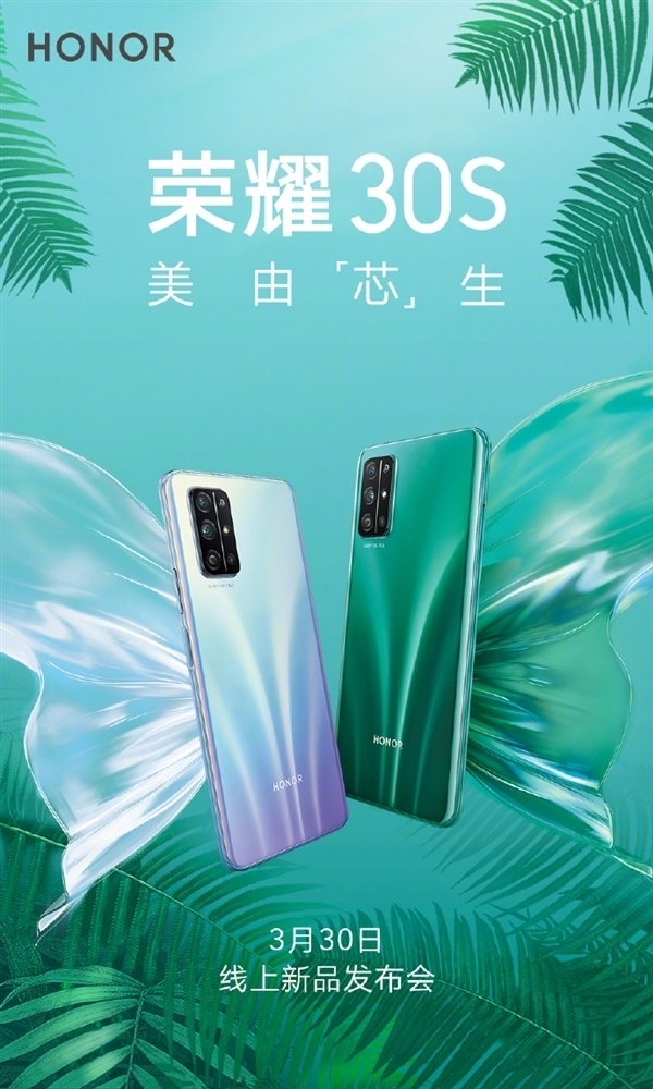 华为智慧屏魅族17,魅族17和华为手机哪个好