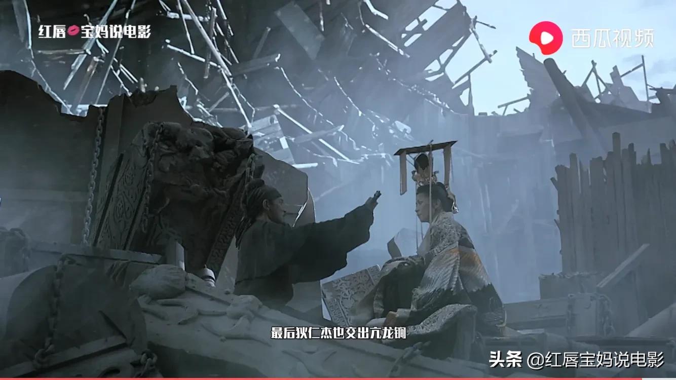 狄仁杰之通天帝国连续剧,狄仁杰之通天帝国邓超