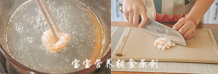 宝宝辅食煮蛋方法,宝宝辅食不要胡萝卜