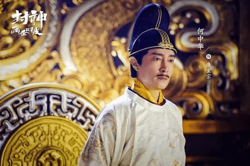 网大版《封神》上映，女主“裹着几块布”秀身材，又毁了一部经典