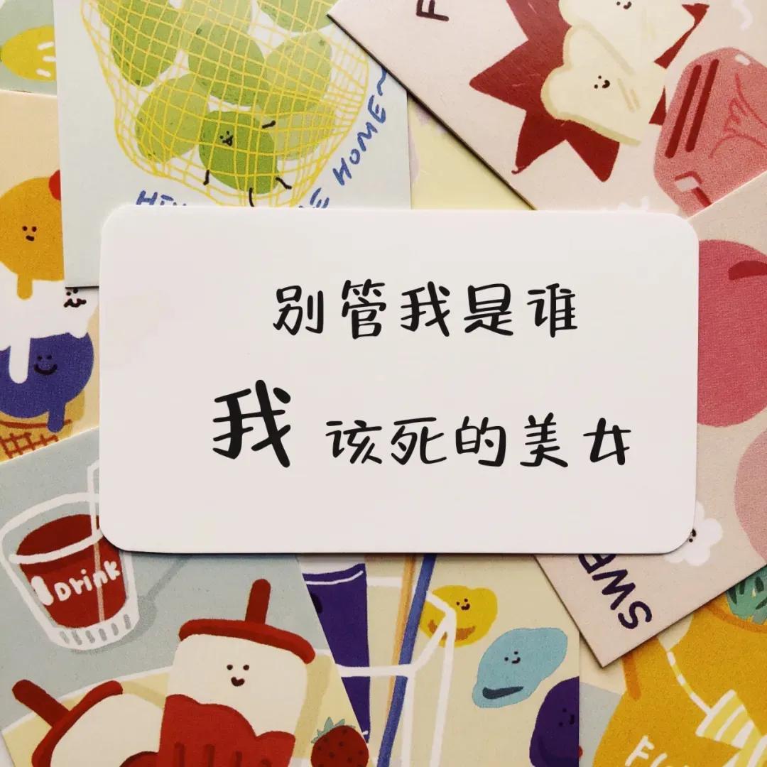 一张照片完成很流行的漫画头像,一波好看的动态漫画头像