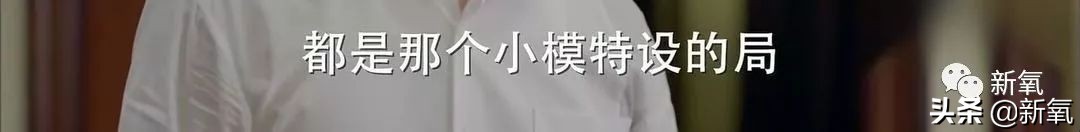 暗讽娱乐圈乱象解说,半个娱乐圈被绿的女明星