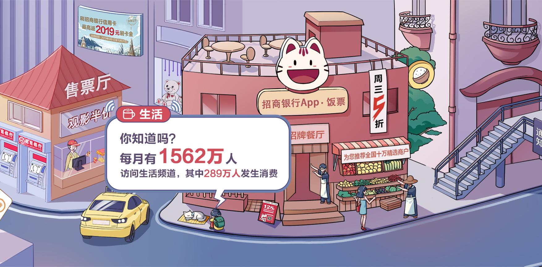 这张招行卡外国网友在夸，你有知道这张卡吗？