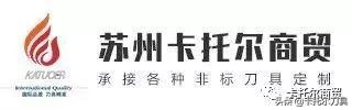 数控刀具知识视频从哪里来的,数控机床刀具知识大全