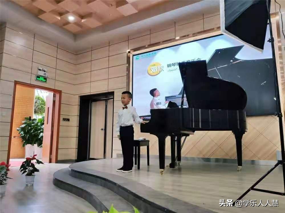 番禺恒润实验学校成绩排名,广州番禺恒润实验小学好不好