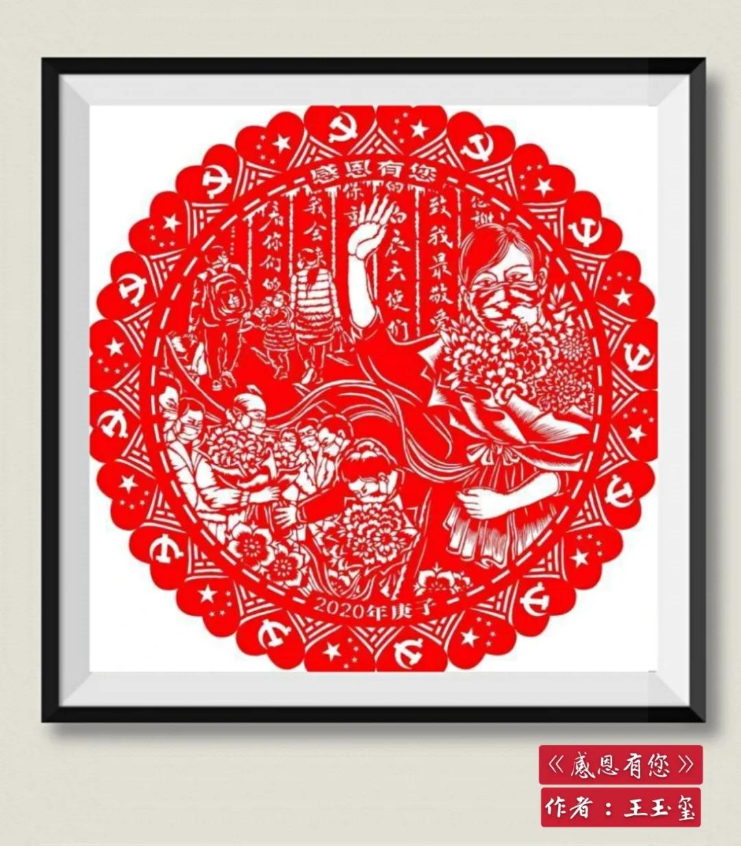 浠ョ焊浼犳儏,浠ョ焊浼犳儏鍓焊