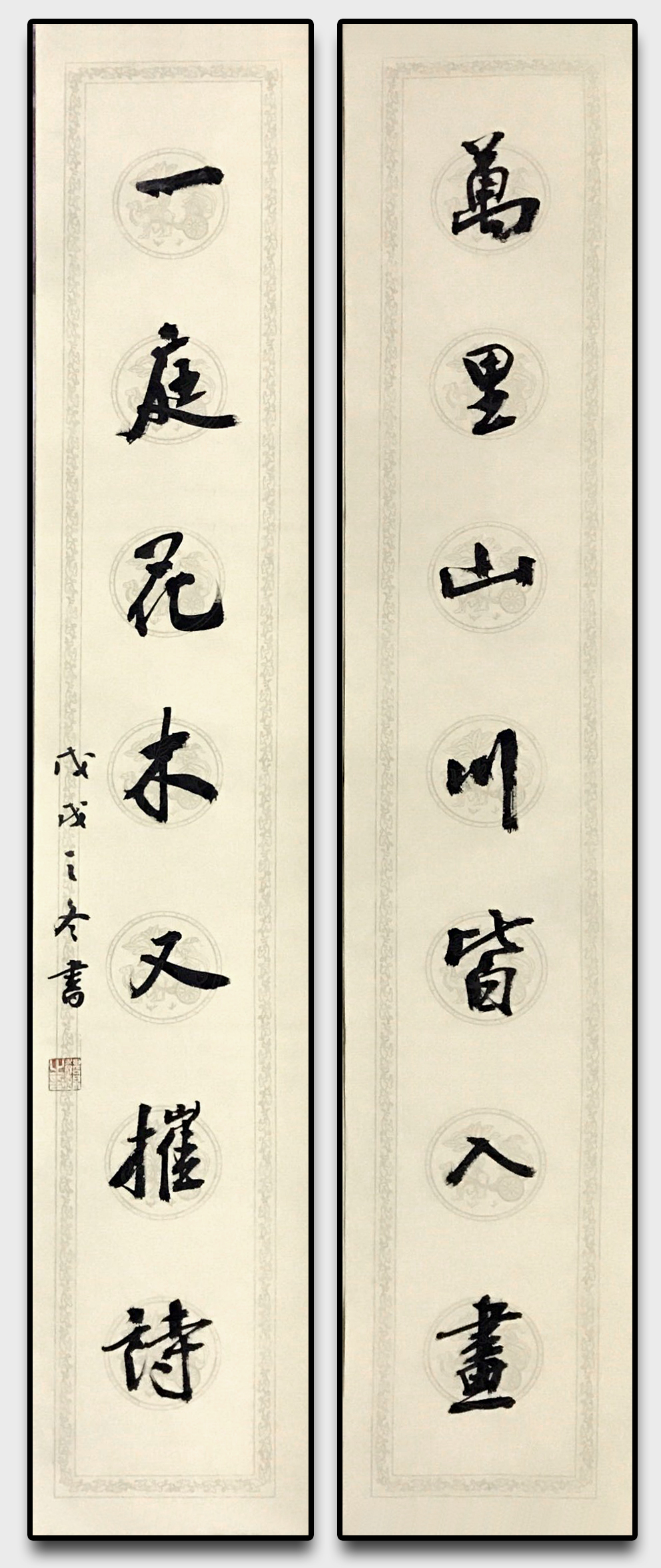 涔︽埧浜旇█瀵硅仈涔︽硶浣滃搧,涔︽埧涔︽硶瀵硅仈浣滃搧娆ｈ祻