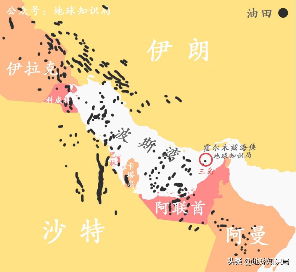 伊朗的这三个海外领土，让伊朗惹尽了麻烦|地球知识局