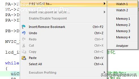 敏矽微电子Cortex-M0学习笔记05-端口外部中断实例