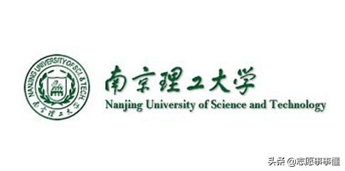 硬核青春南京理工大学,南京理工大学怪谈