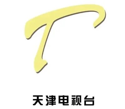 各个卫视新旧台标,各省市卫视新旧台标