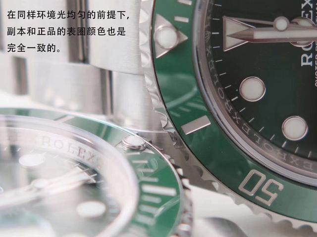 瑞士查获广州名表事件,瑞士查获美国劳力士