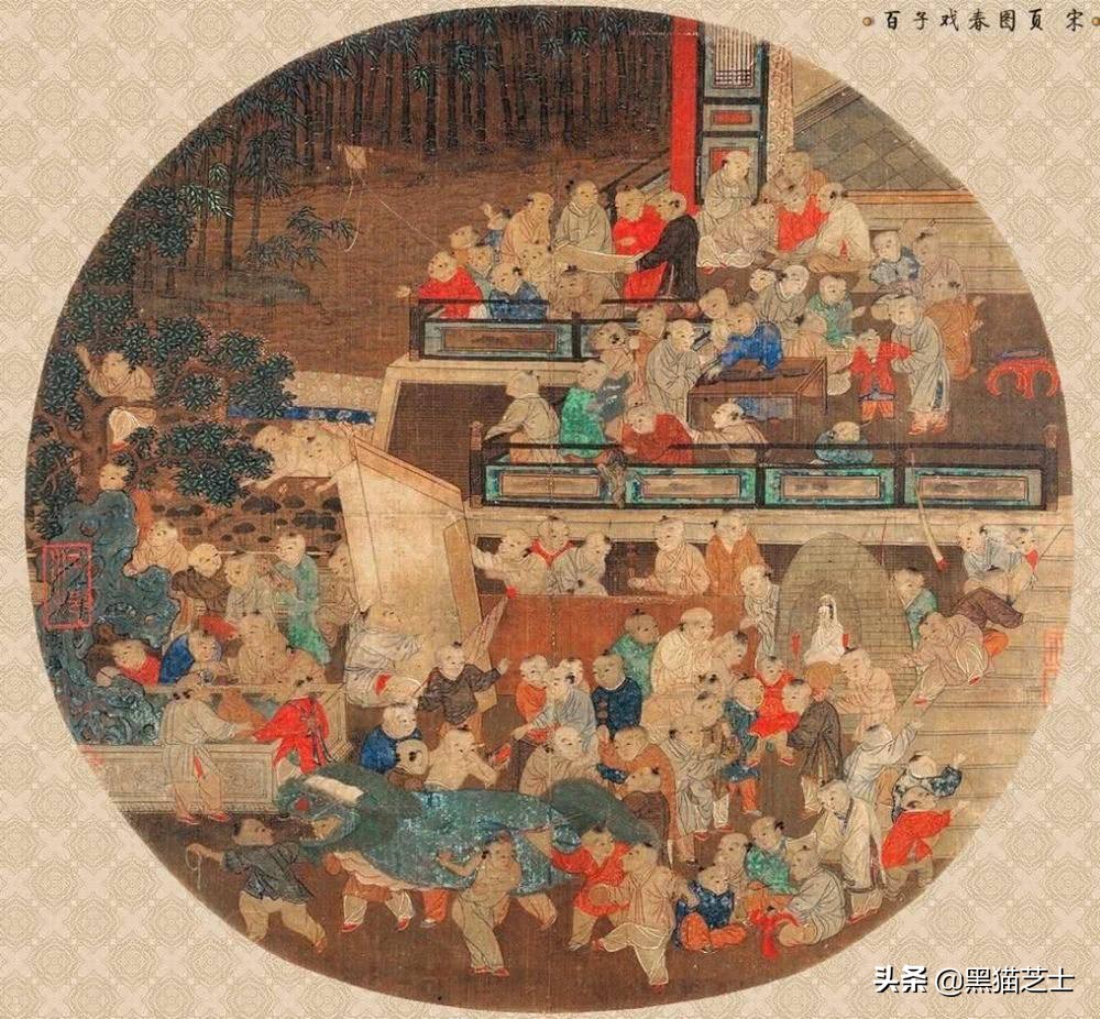 六一儿童节游戏踢毽子,六一儿童节打游戏