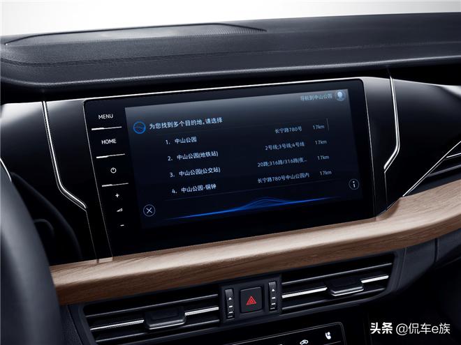 新款帕萨特上汽大众,上汽大众智慧版车型