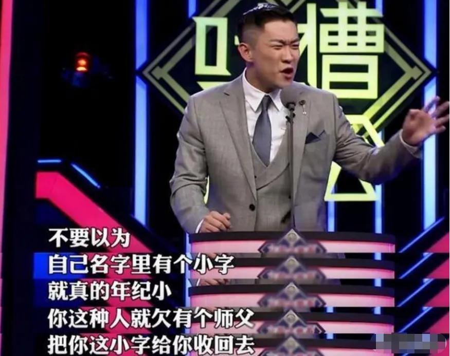 李小璐吐槽曹云金什么意思,曹云金吐槽李小璐哪一期