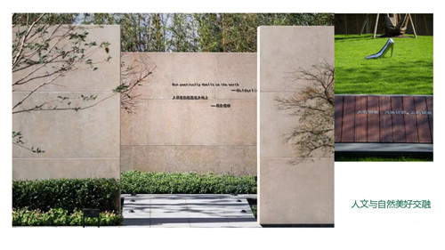 赛肯思科技股份,赛肯思景观设计有限公司