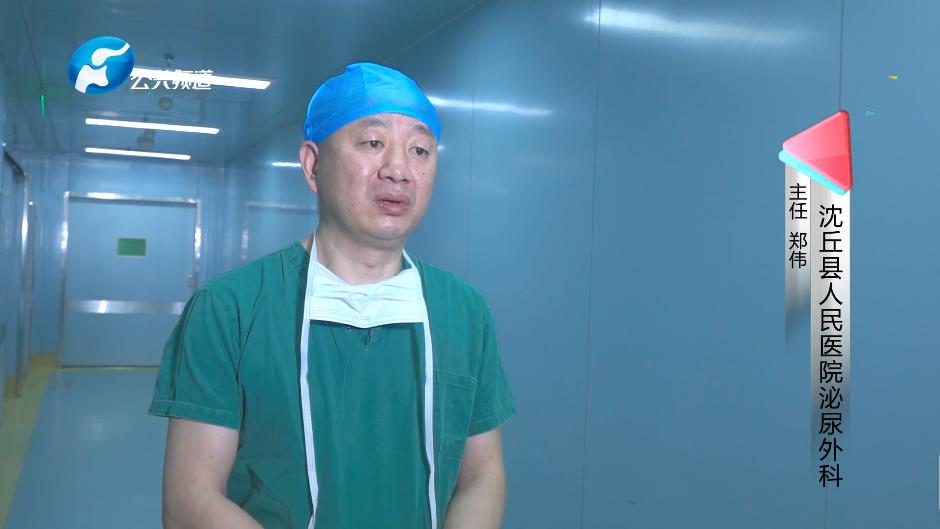 举全力共发展助推沈丘县域医疗发展|沈丘县人民医院