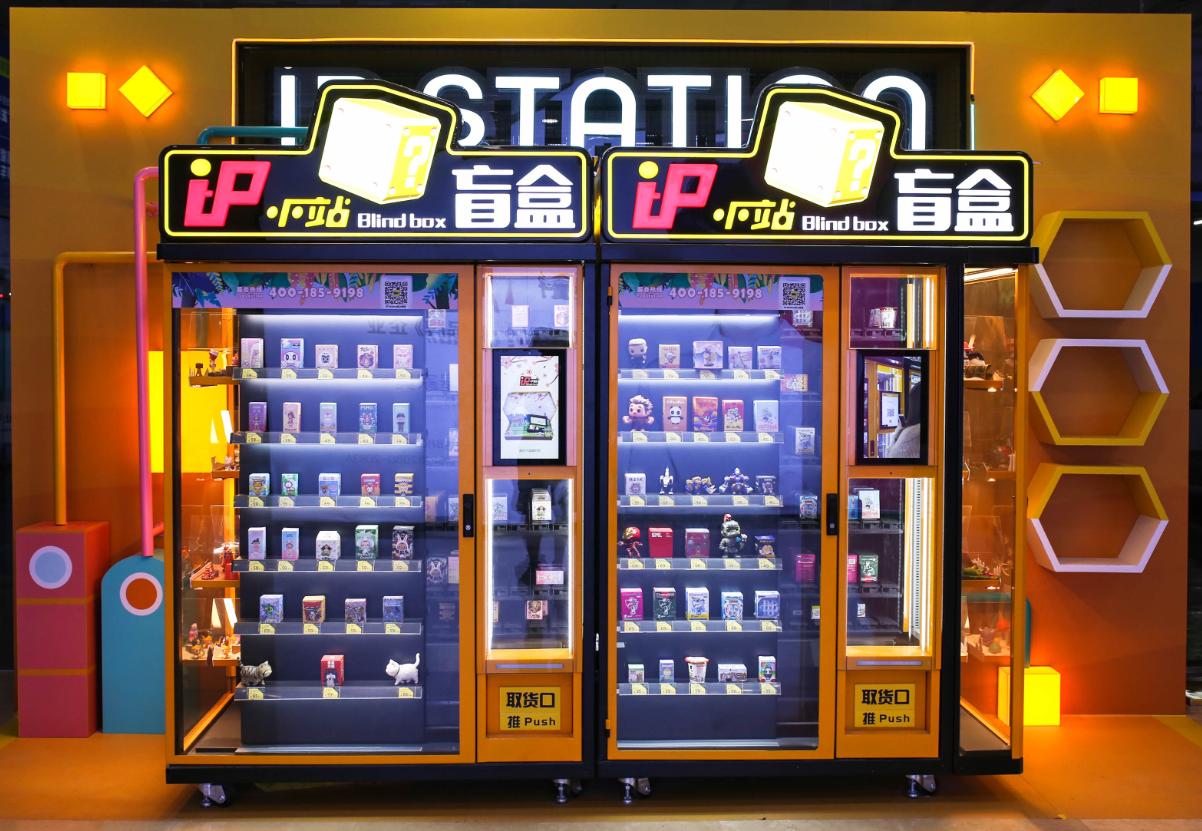 盲盒开箱女生盲盒,盲盒奶茶娃娃