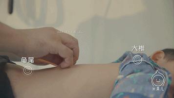 小儿推拿缓解寒性哮喘