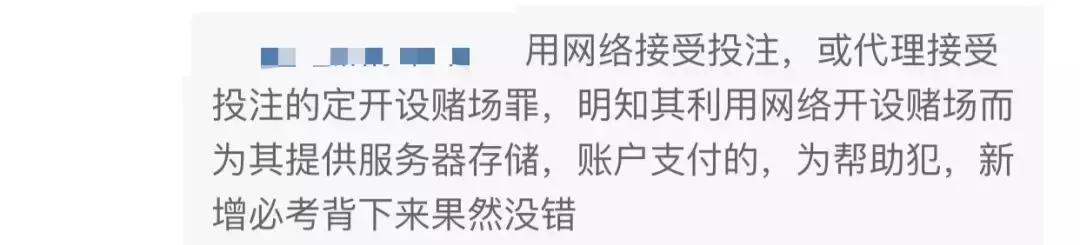 微信抢红包群属于违法判多久,微信群里抢红包有犯法的吗