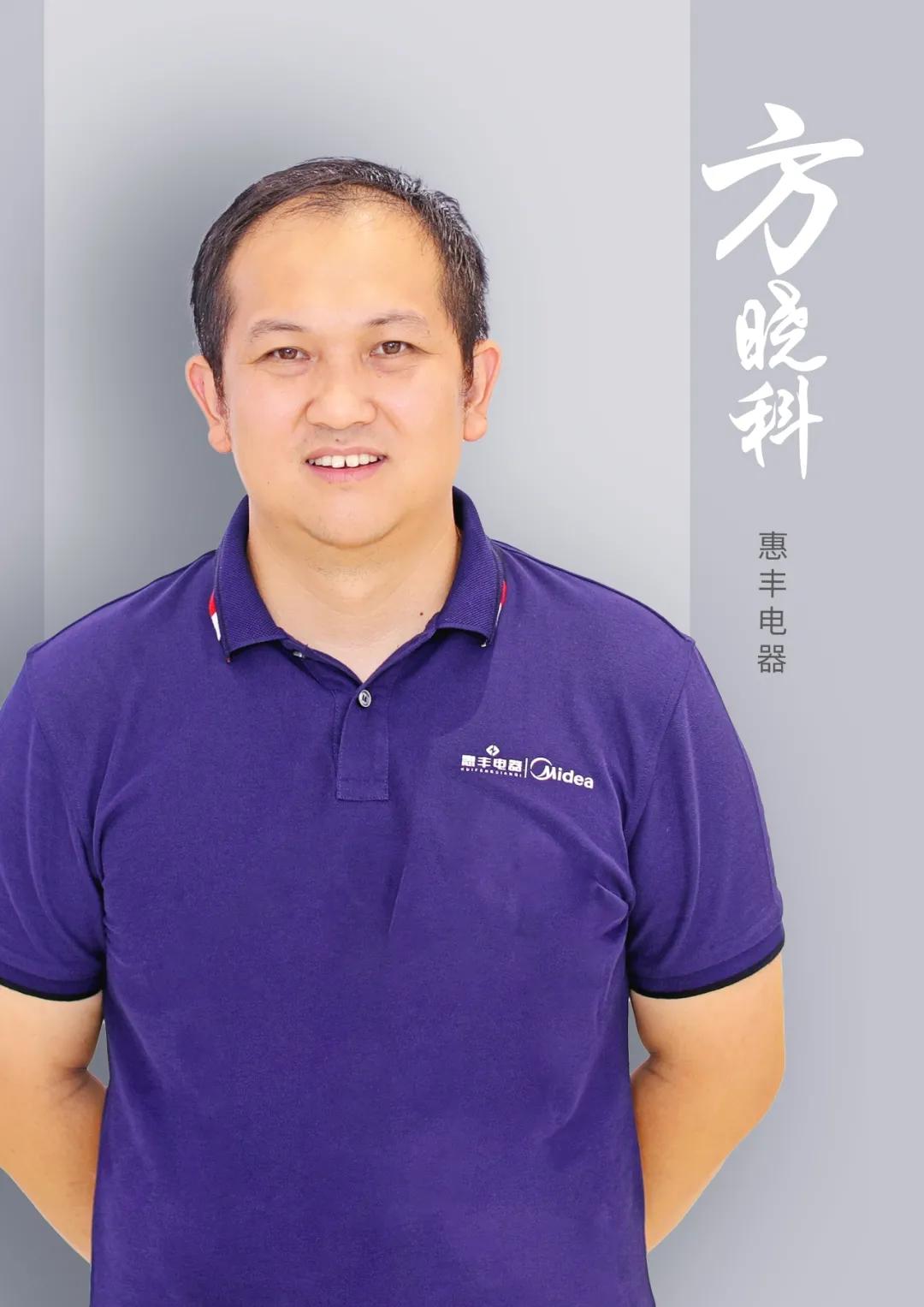 学习榜样力量致敬时代楷模,致敬风雨中的前行