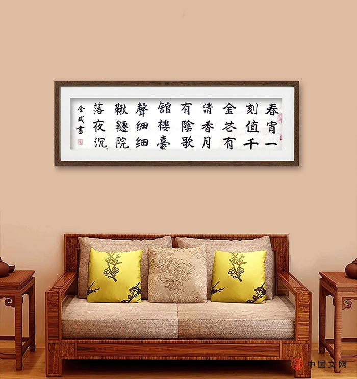 麒雯斋简介,麒雯斋书画院直播