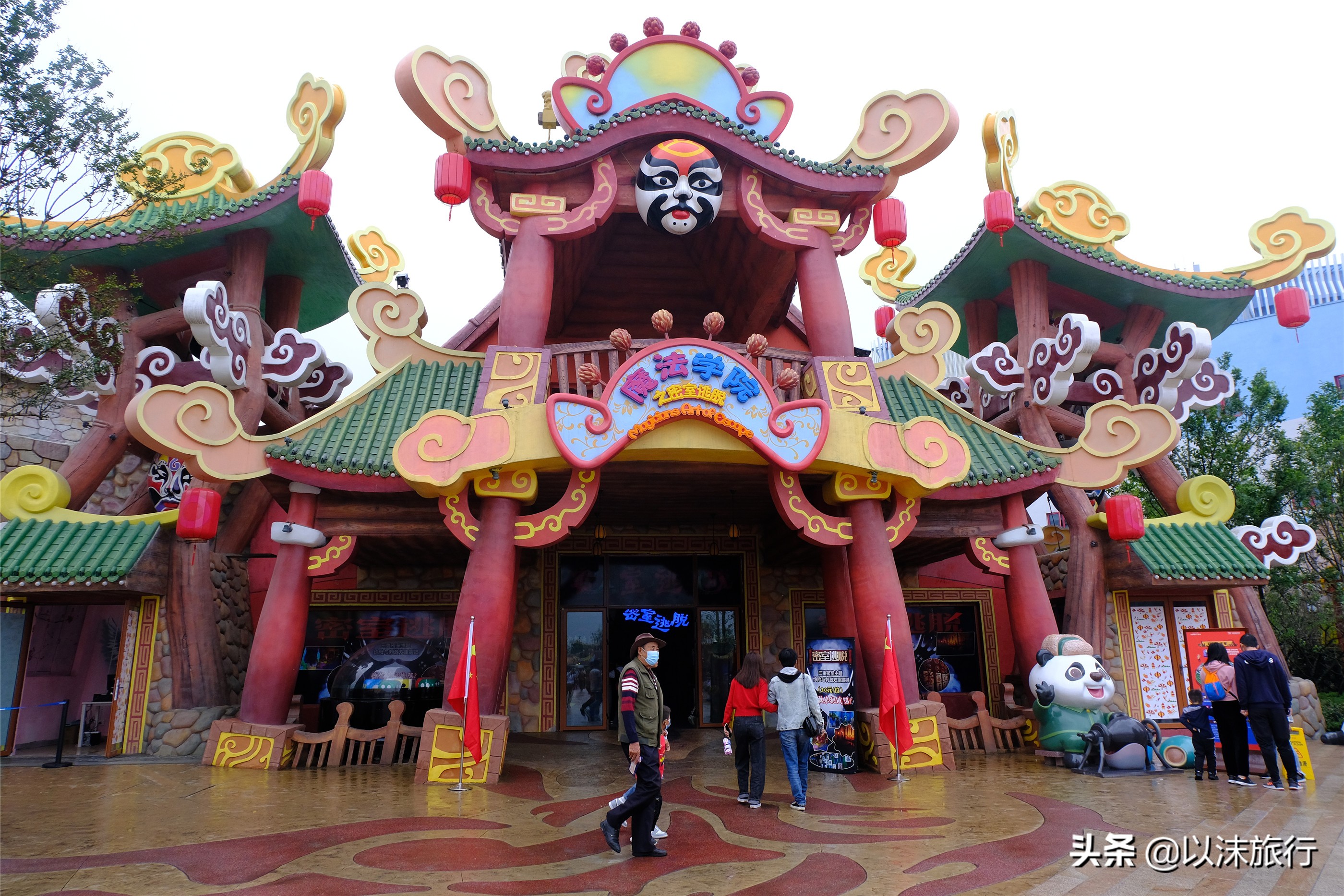 投资150亿的成都融创文旅城,到底好玩吗?我帮你们打探好了