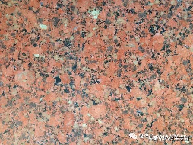 花岗岩品种大全简介,红色系花岗岩大全
