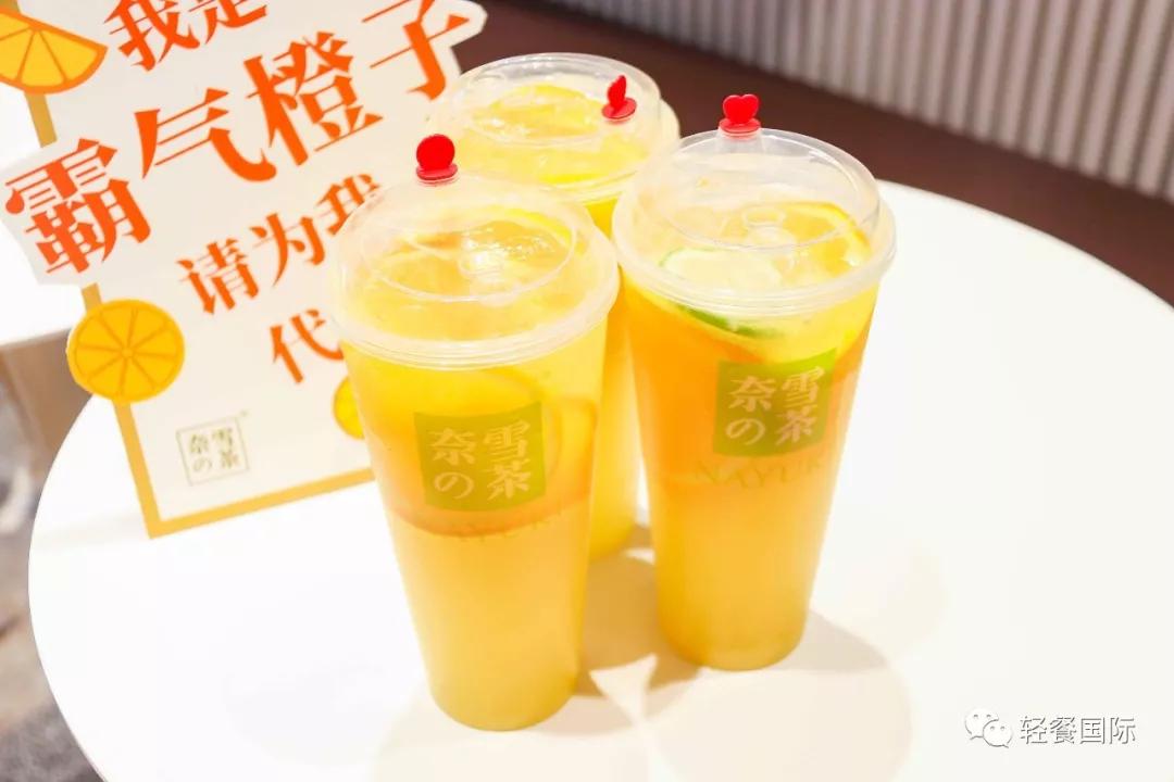 奶茶店取名技巧大全,奶茶店小吃怎么起名比较好听