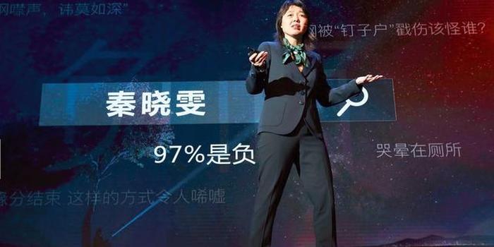 勇士围城，首钢你怕了吗？