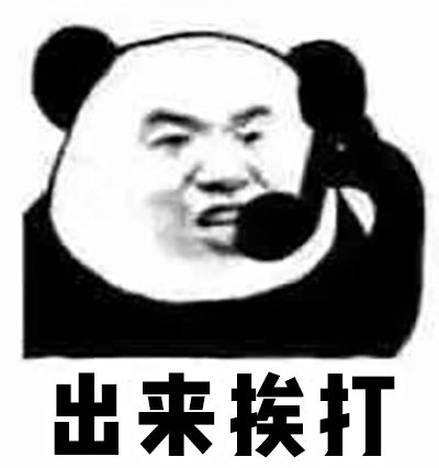 除了苏家和凌家还有什么家,除了苏家还有哪个家族