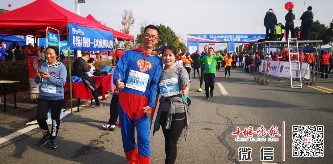 十堰全城马拉松,十堰市万人马拉松比赛