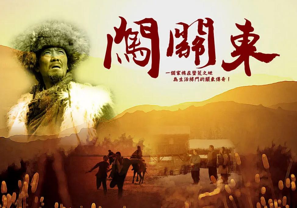 正午阳光收视惨淡的5部剧,正午阳光剧收视