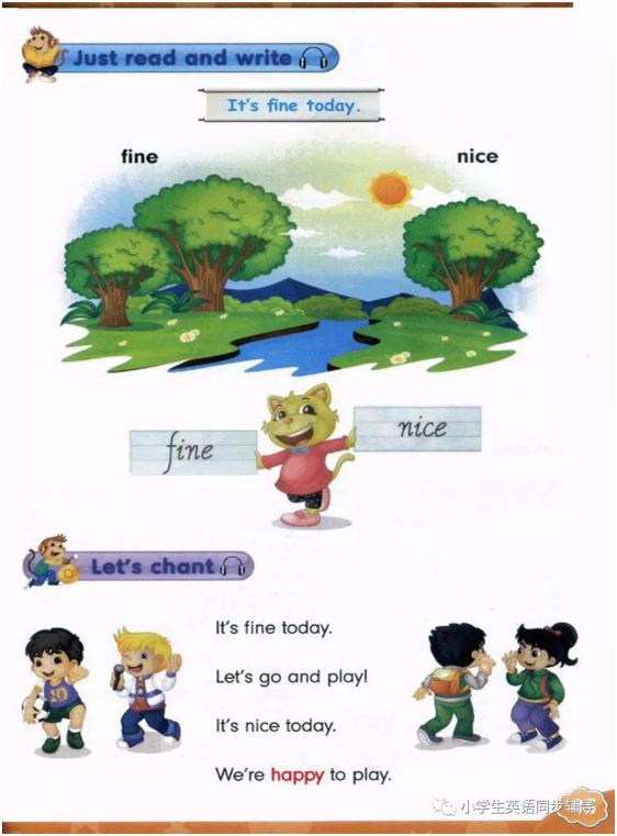 人教版新起点英语四年级上册课本,人教精通英语电子课本六年级下册