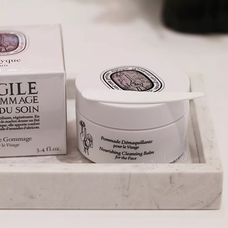 100块低价卸妆油卸妆膏,100元以下没有好用的卸妆膏