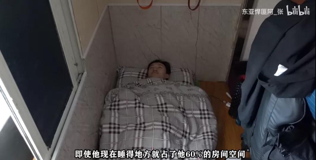 鏁寸鏄竴绾块潚骞寸殑娴极,鏁寸楂樼