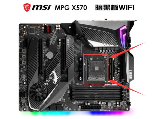 电脑科普类视频,电脑初级扫盲主板推荐