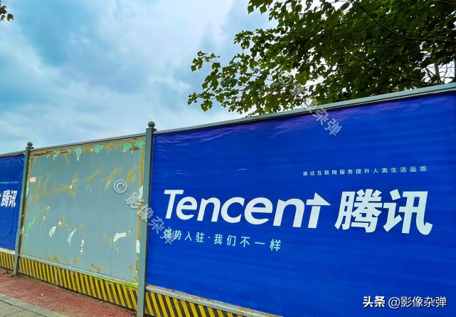 腾讯长沙智慧城位置,长沙实探梅溪湖