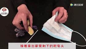 厨房和卫生间深度清洁图,卫生间厨房污垢怎么去除妙招