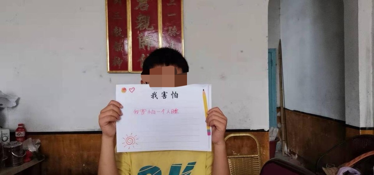 关爱儿童守护儿童志愿服务,关爱儿童守护儿童