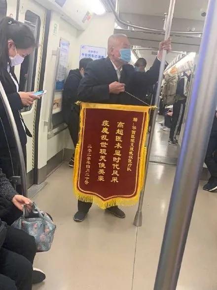 连续7年全国NO.1！华西，四川的王炸！