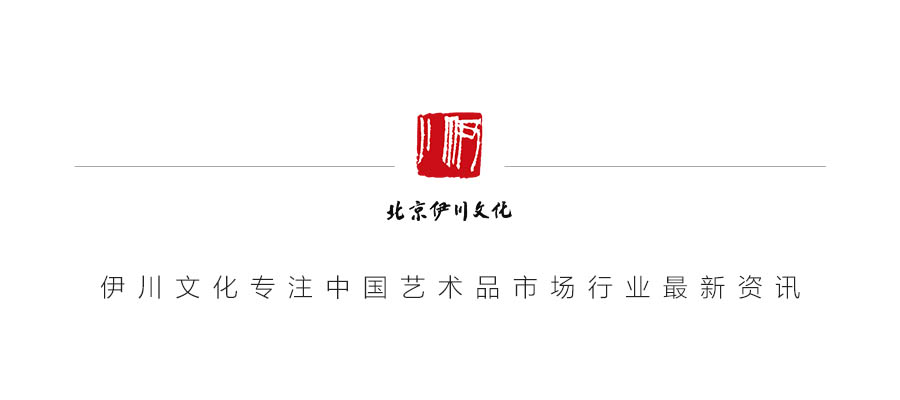 日本核废水现在排入太平洋要几天,日本排放核污水道歉过程