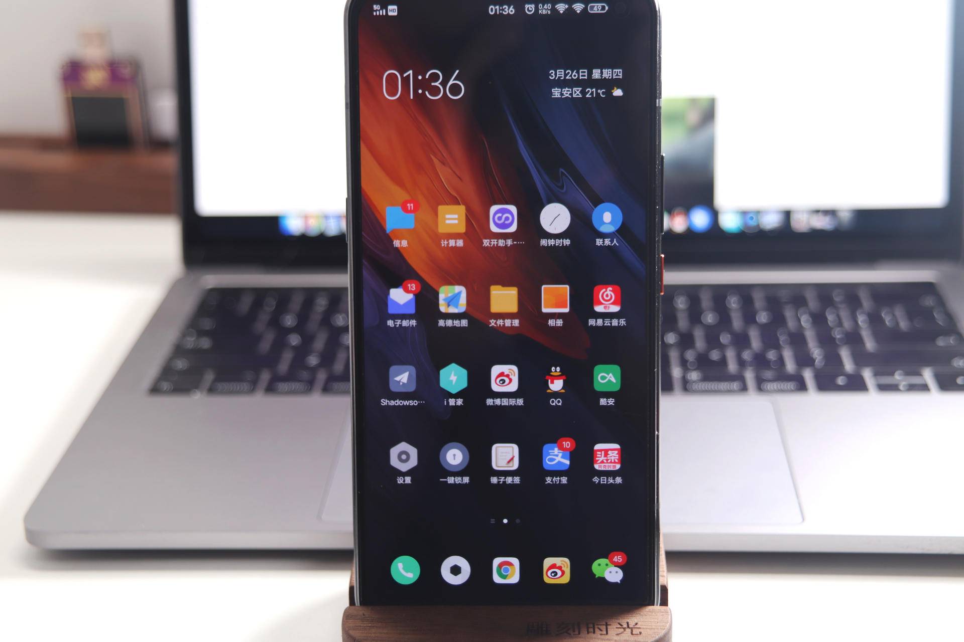 iqoo3除了游戏还有什么优点,iqoo3打游戏性能怎么样