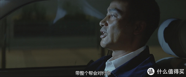 杜琪峰黑社会电影解说,杜琪峰电影黑社会完整版