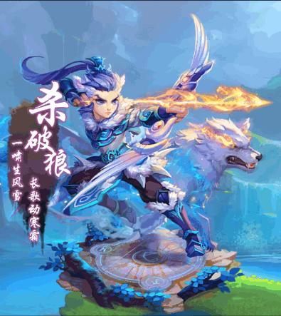 梦幻西游搬砖新手玩什么角色,梦幻西游手游新手选哪个角色好