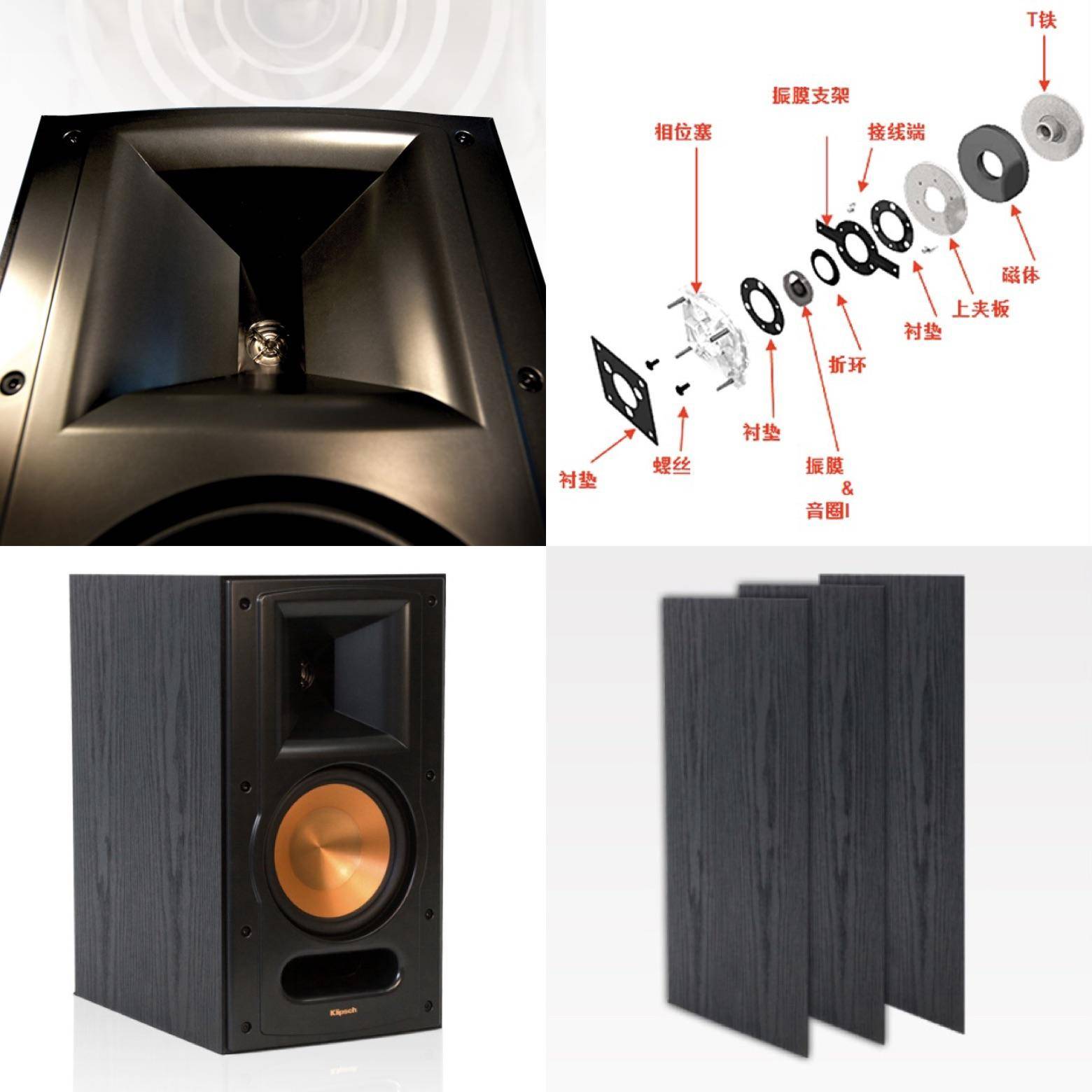 不伤害耳朵的音箱,聆听效果最佳的音箱