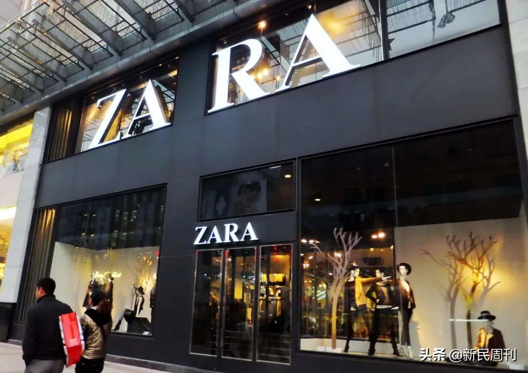 首富也扛不住了，这次轮到ZARA！