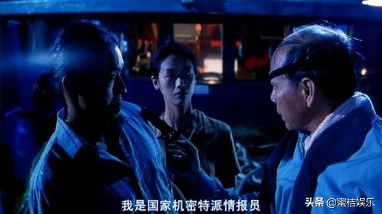 《赌神2》和《国产007》中都出现了达文西，难道真的是巧合吗？