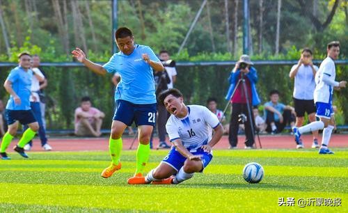 临沂市第七届田径运动会,临沂七运会足球决赛